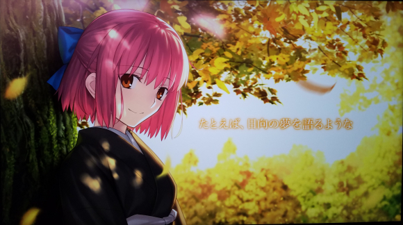 TYPE-MOON_百度百科