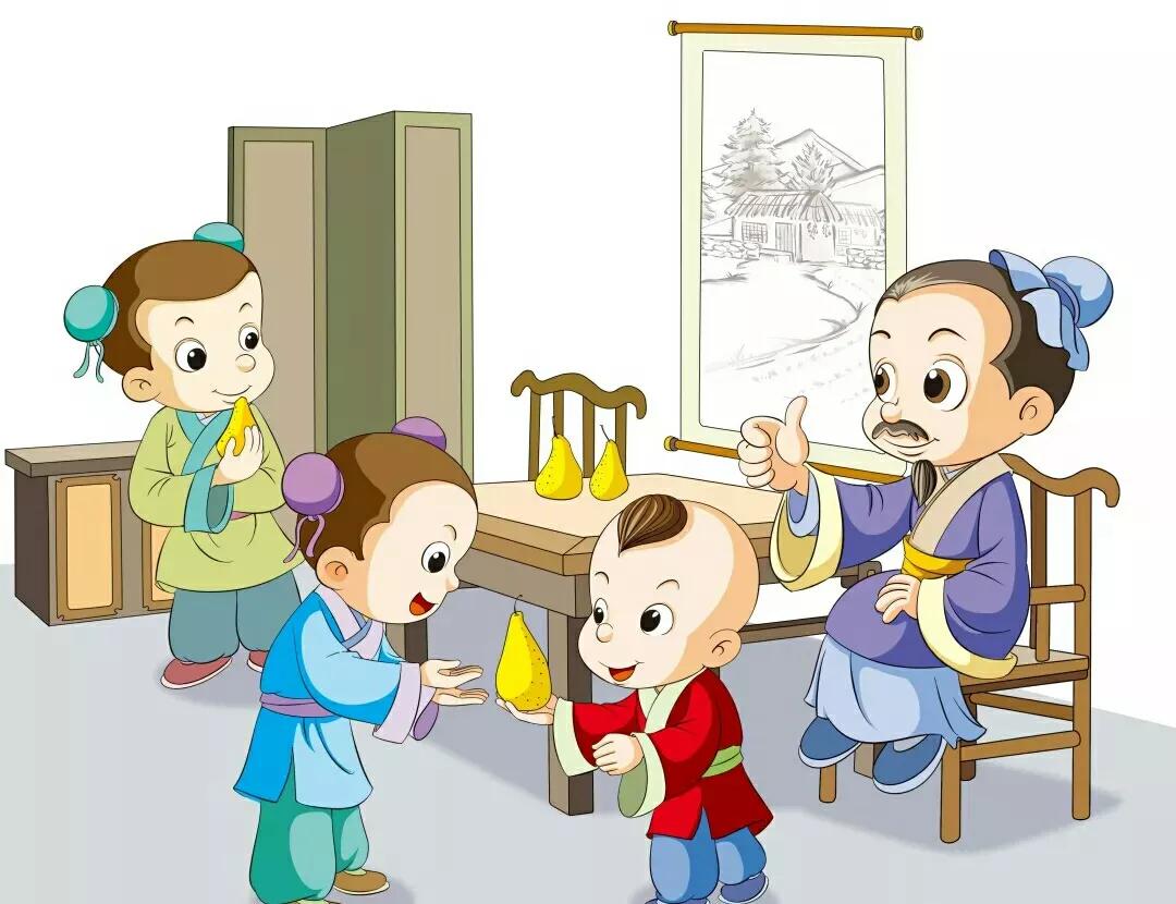孔融让梨