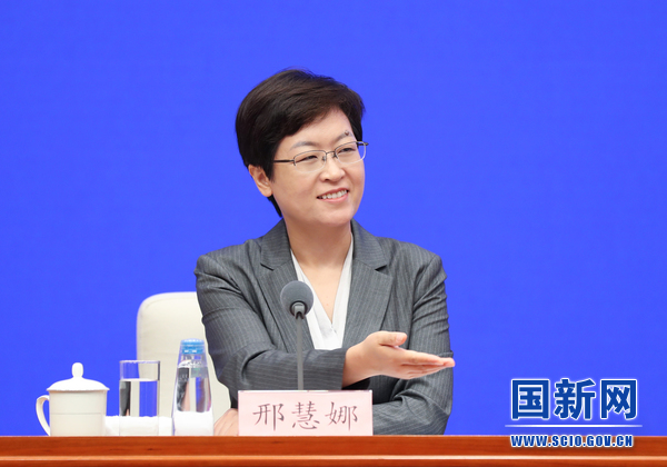  p data-id="2jhi2tbclrg">邢慧娜,国务院新闻办新闻局副局长,新闻