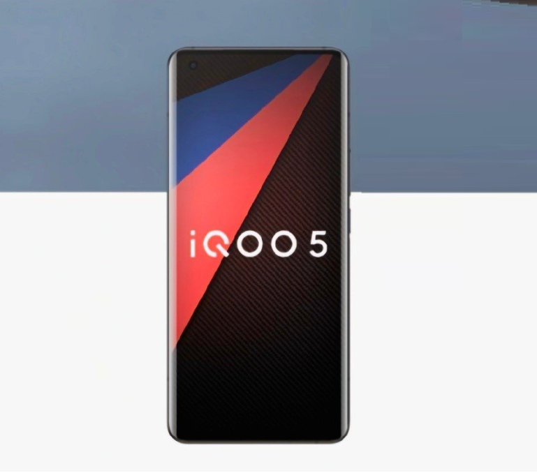 120分全浸式音质，iQOO 5系列已入网_百科TA说