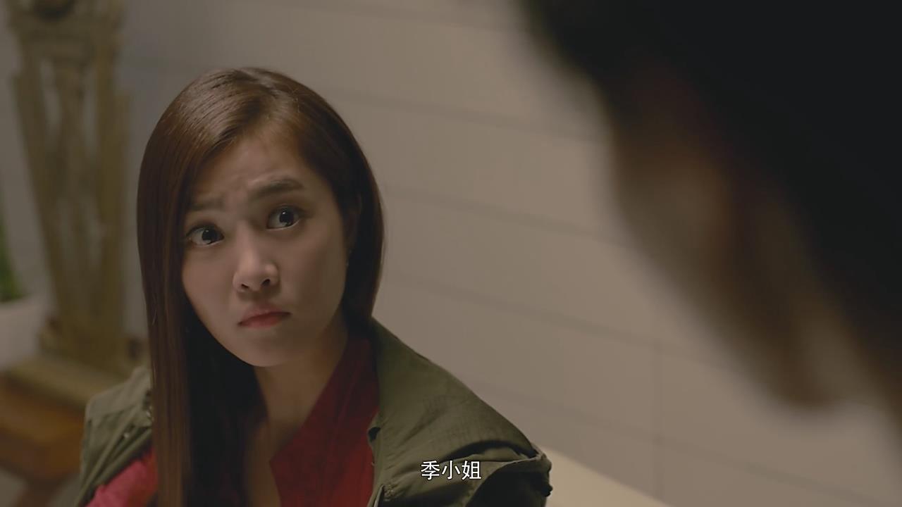 寻龙契约