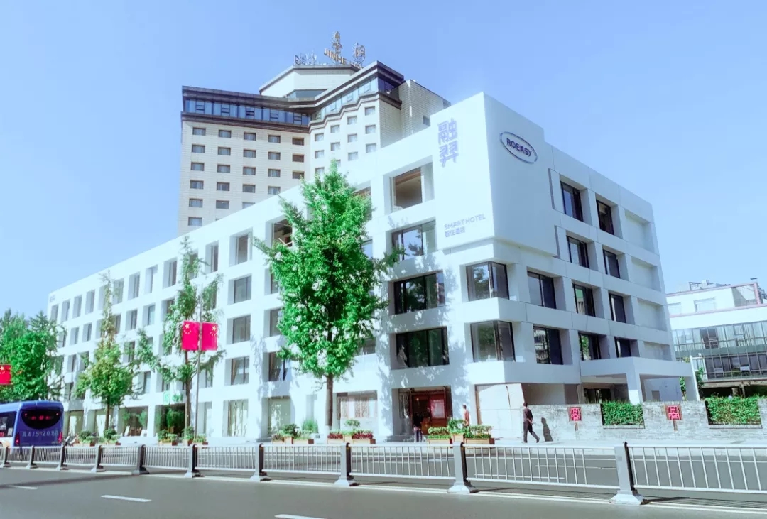  p data-id="txd7ign070di">成都融通金河宾馆有限责任公司推出新品牌