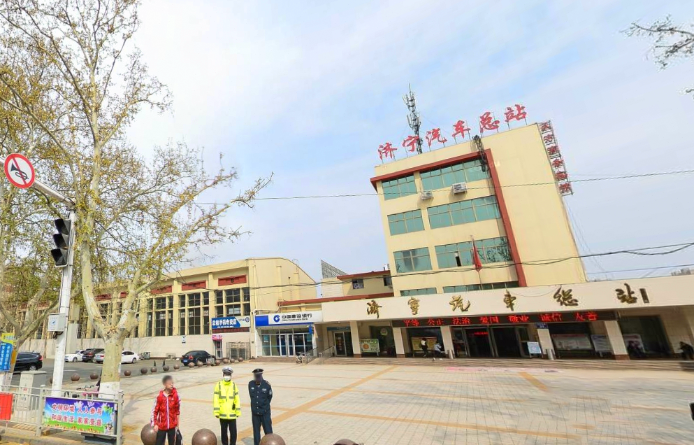  p>济宁汽车总站,位于中国山东省济宁市任城区建设南路31号,为国家一