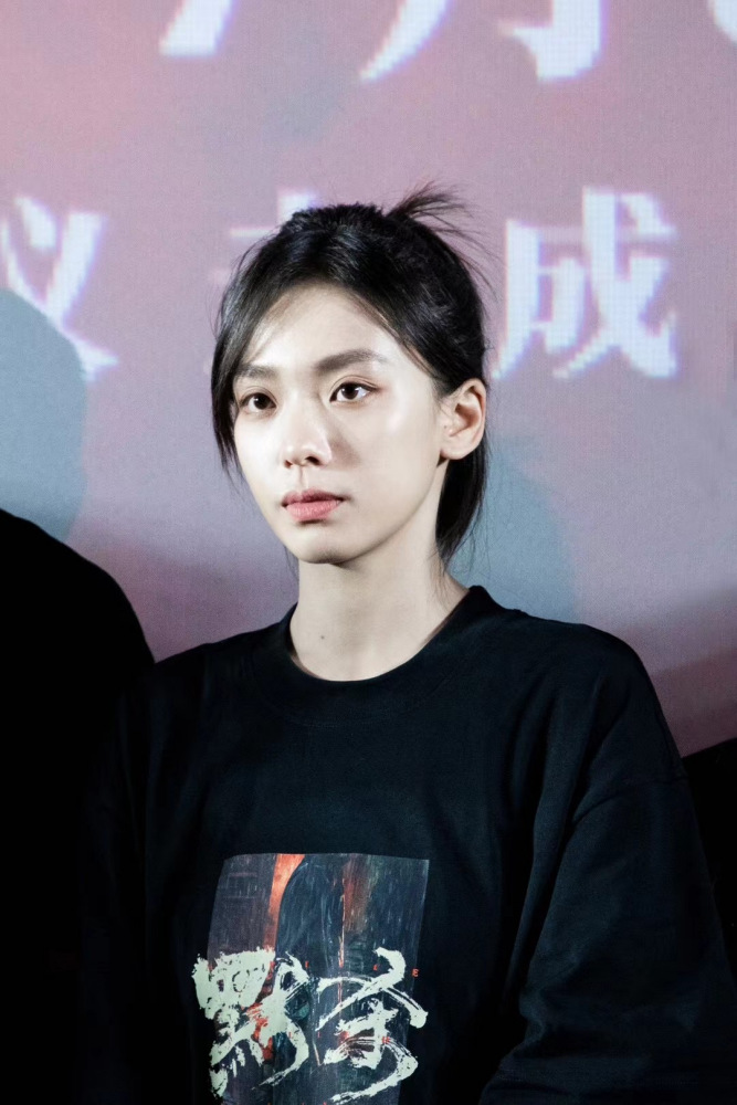 王晓赟子_百度百科