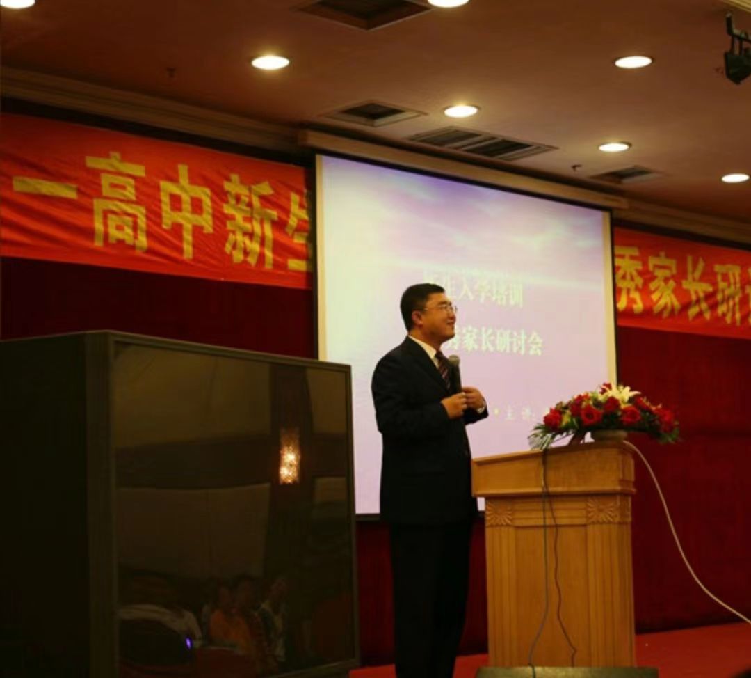崔宇