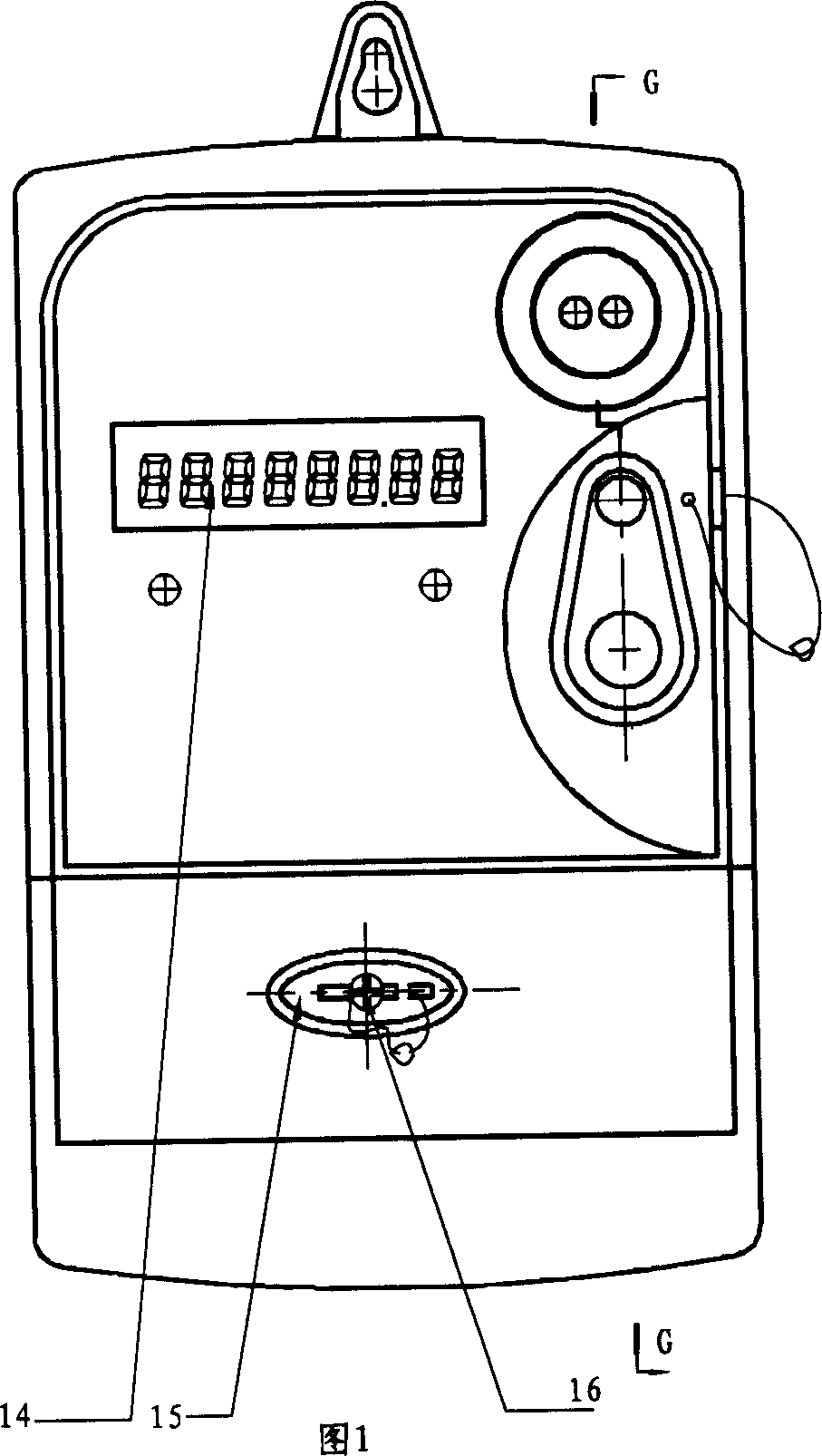 电子式单相多费率电能表