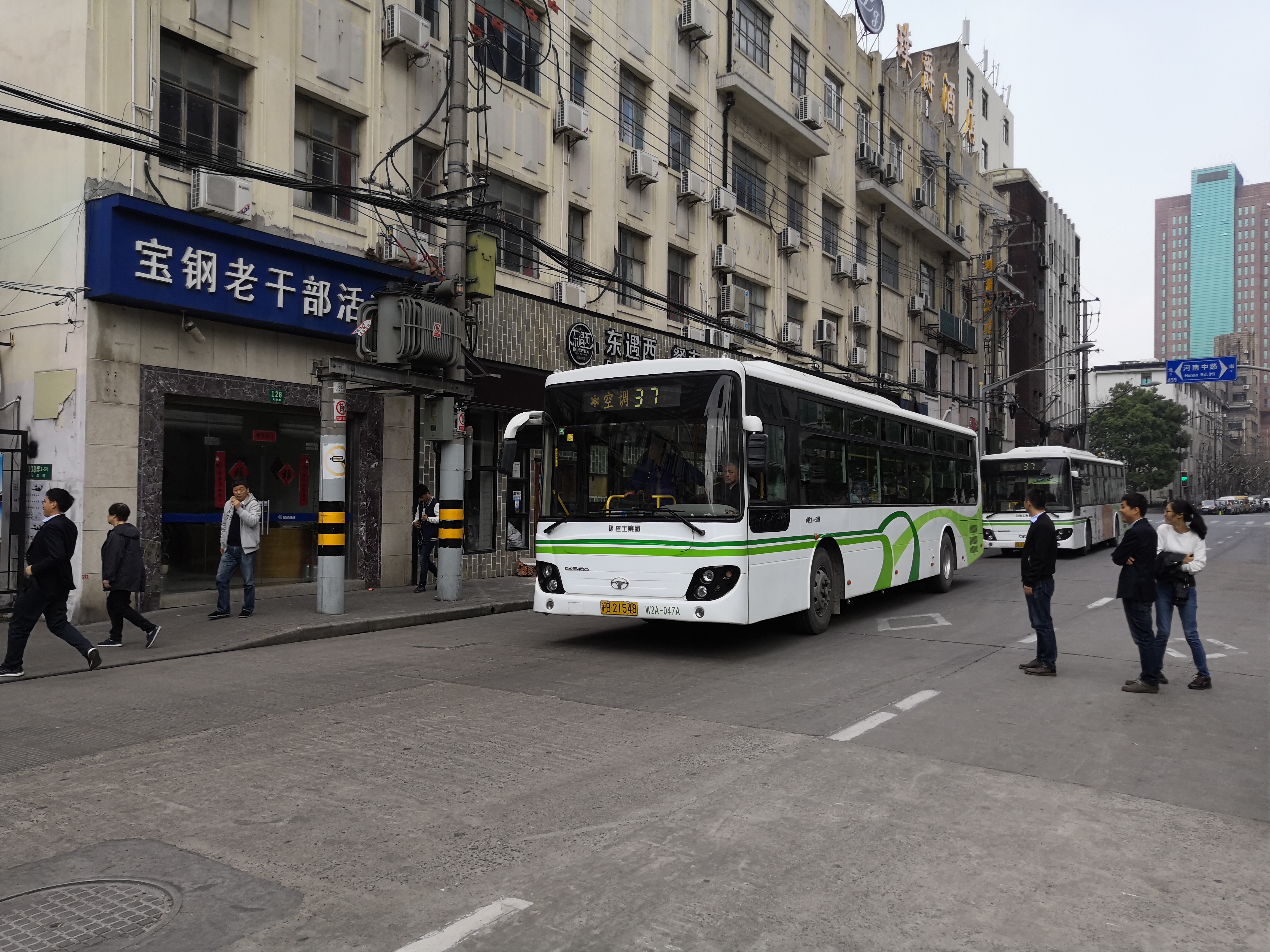 㶫ÿʡ޹˾_㶫ʡ_Ϫʡʵ·1