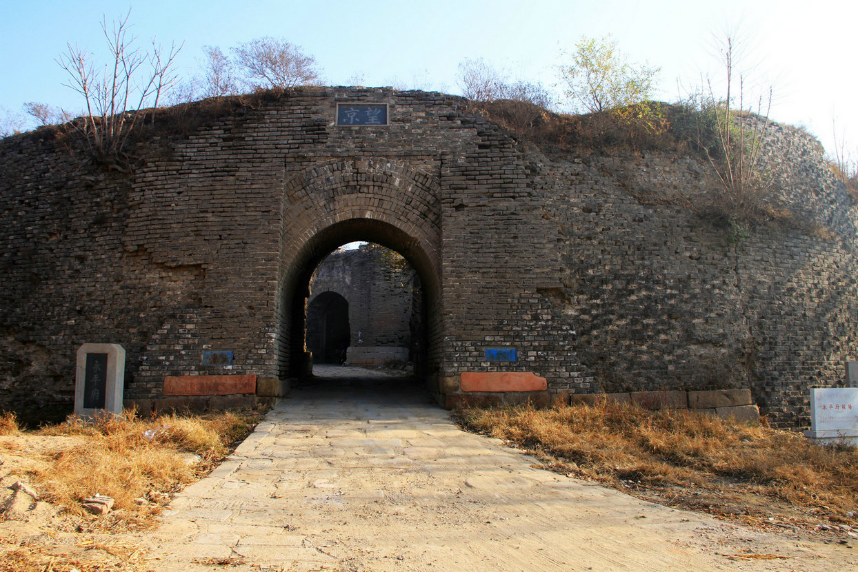 永平府城墙,位于河北省秦皇岛市 a target="_blank" href="/item/卢龙