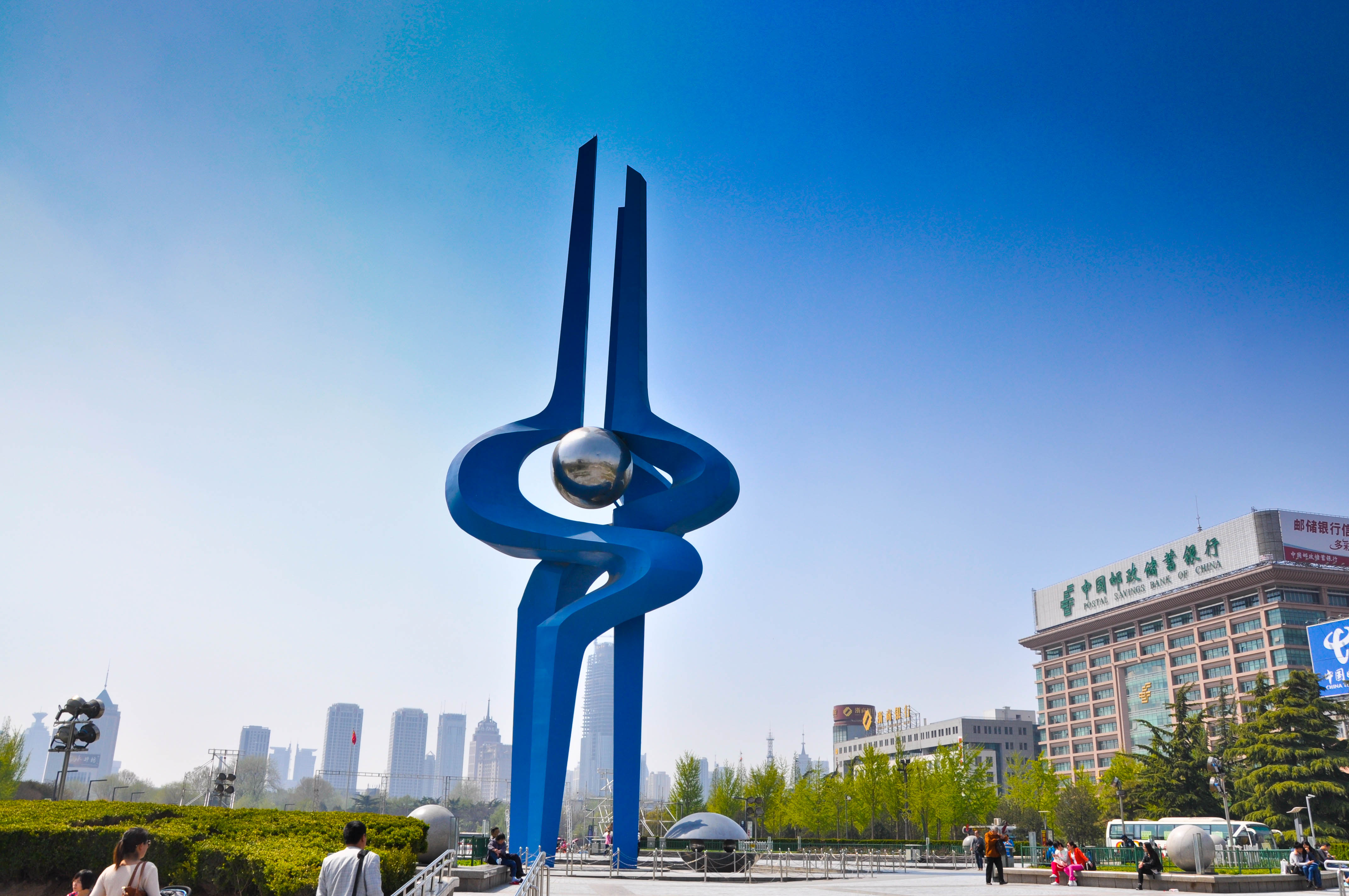  p>泉城广场(quancheng square)是山东省省会 a target="_blank" href