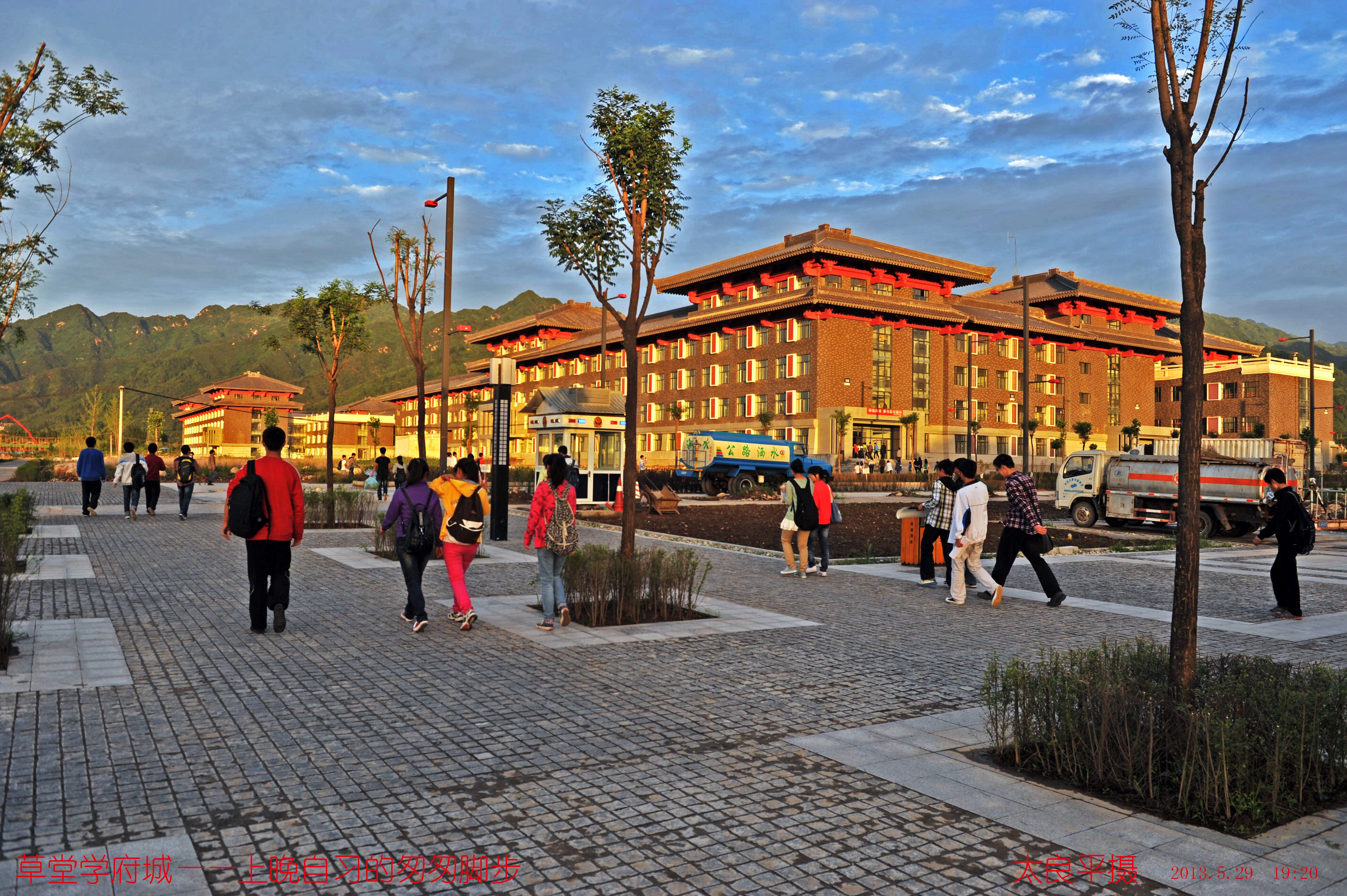 西安建大草堂校区