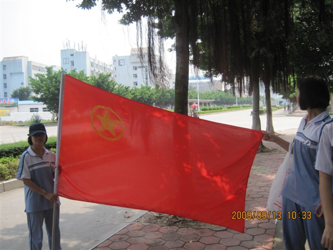  p>珠海十中创建于2008年,原是 a target="_blank" href="/item/珠海