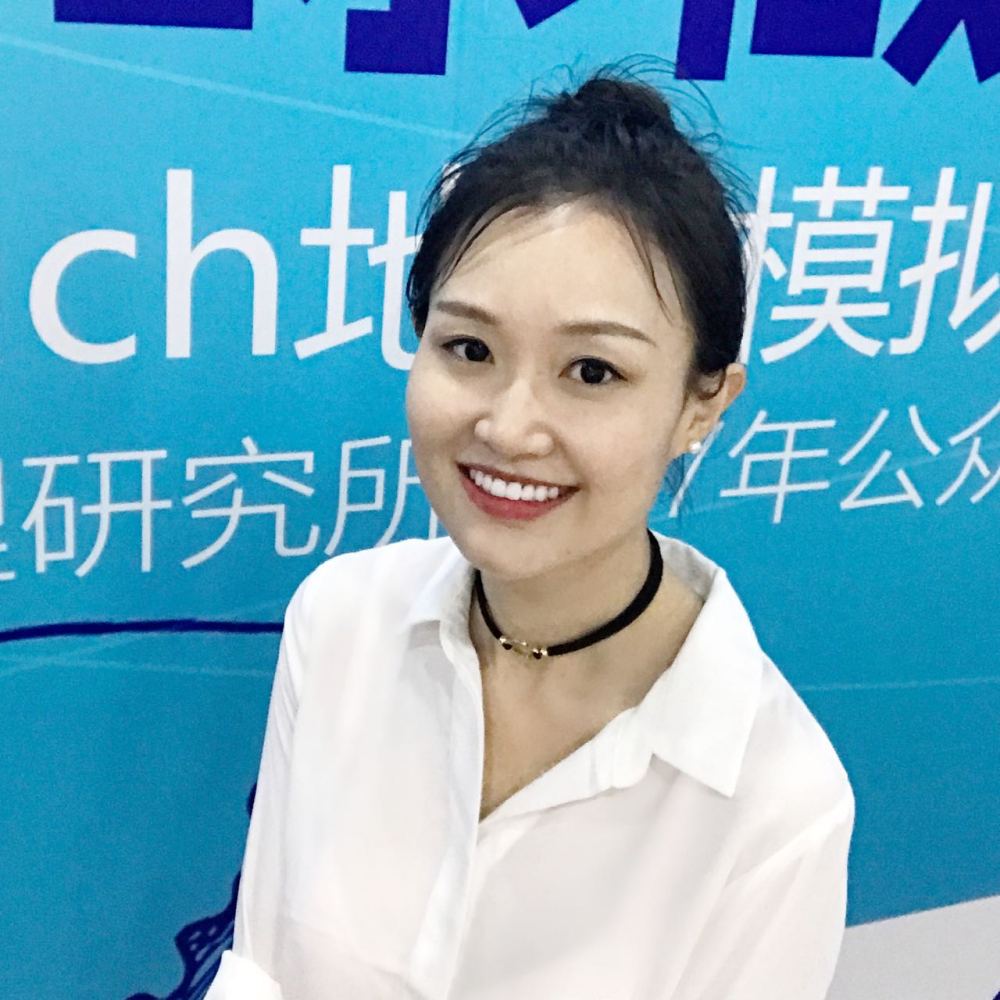 李汀（中国科学院大气物理研究所科普作家）_百度百科
