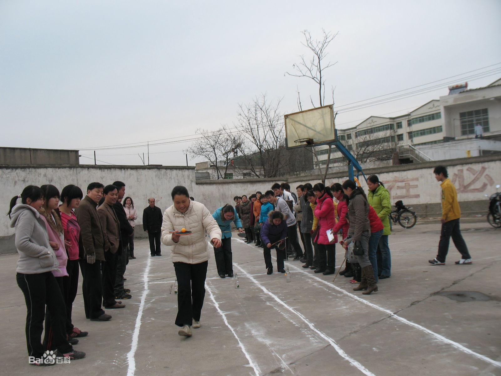 漯河市第三高级中学