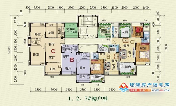 鸿运珠江花园