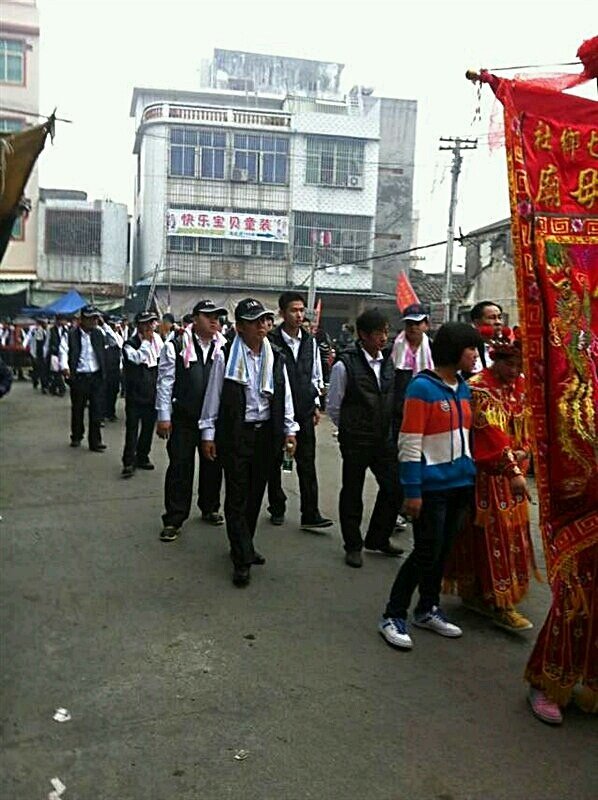 ">杨姓 /a>村落,位于广东省 a target="_blank" href="/item/普宁市"
