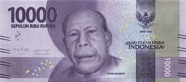 尼西亚 /a>盾(印度尼西亚卢比,indonesia rupiah)是印度尼西亚的 a