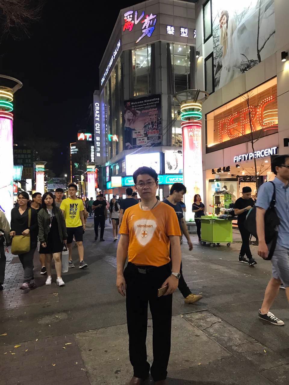 胡建明 全网资源