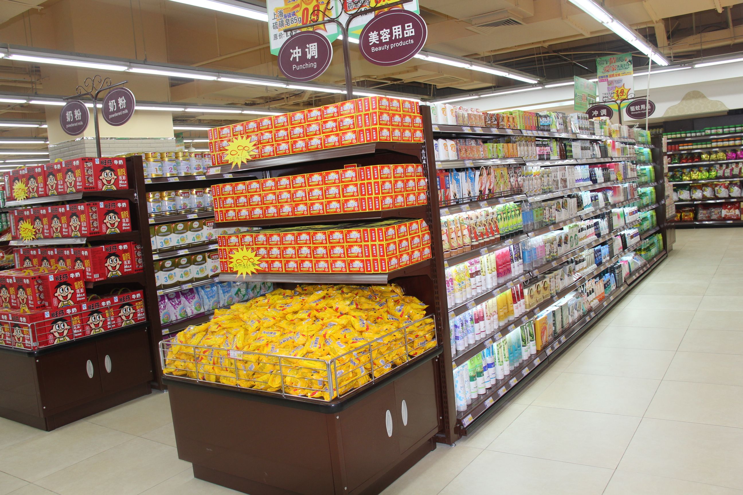 href="/item/超市/173066" data-lemmaid="173066">超市 /a>货架( the