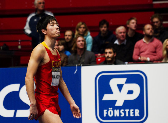 127743" data-lemmaid="127743">上海市 /a>普陀区,中国男子田径队 a