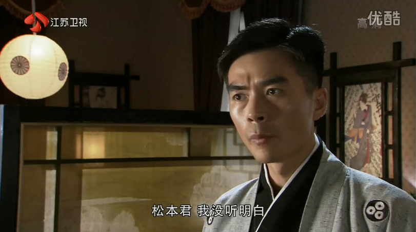 东北往事之江湖儿女