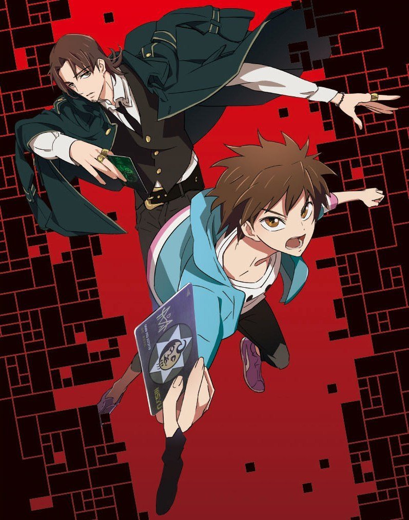  p>《金钱掌控》是由日本动画公司 a target="_blank" href="/item/龙