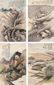 林纾（中国近代文学家、翻译家、书画家）_百度百科