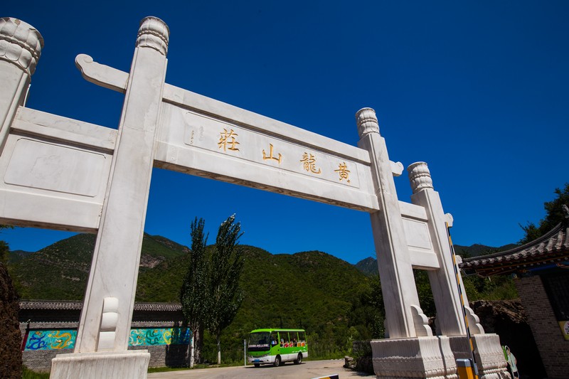  p>怀来黄龙山庄 a target="_blank" href="/item/旅游区/10495254"