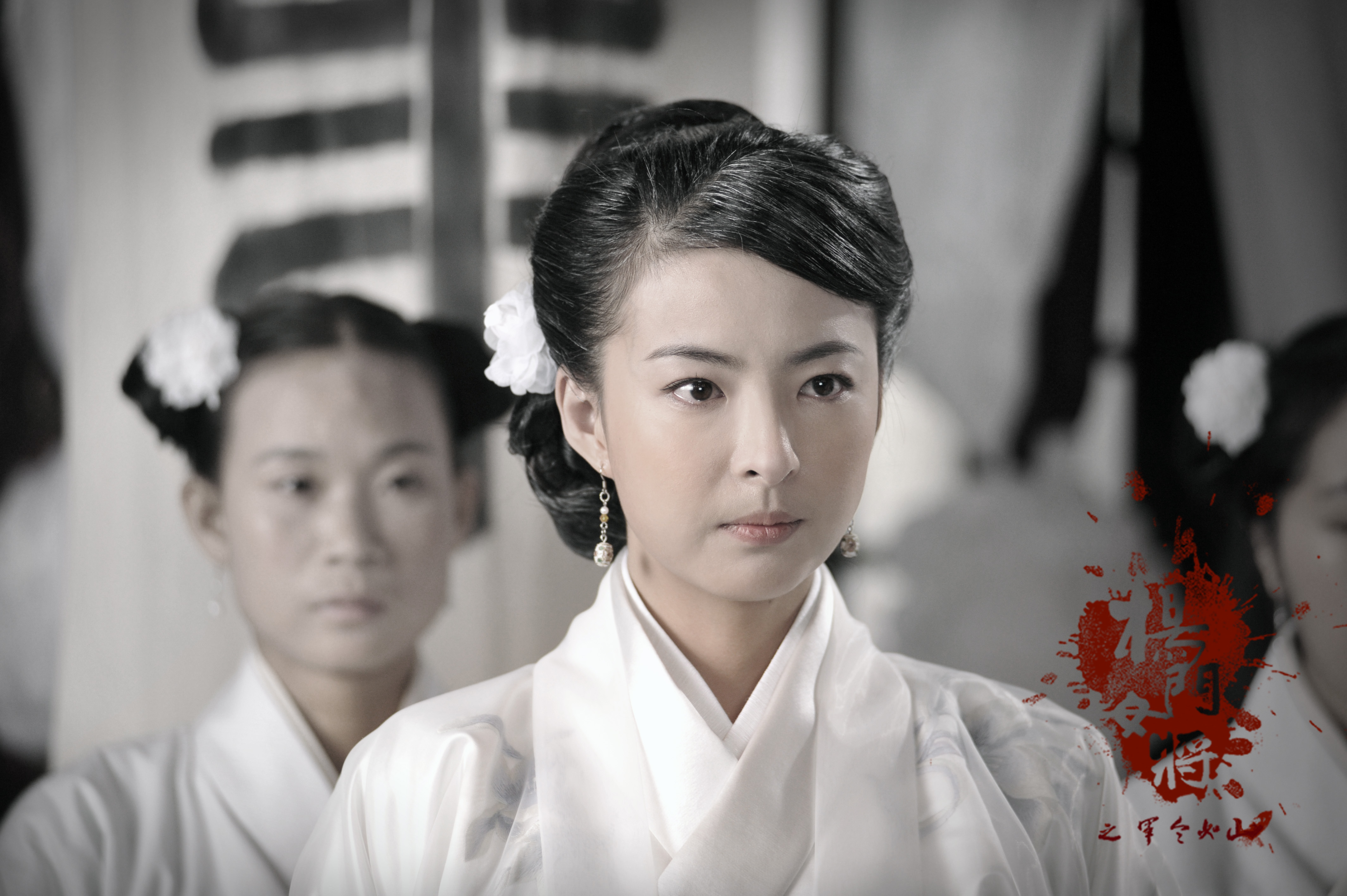  p>《杨门女将之军令如山》由上海电影集团出品的历史题材电影,由 a