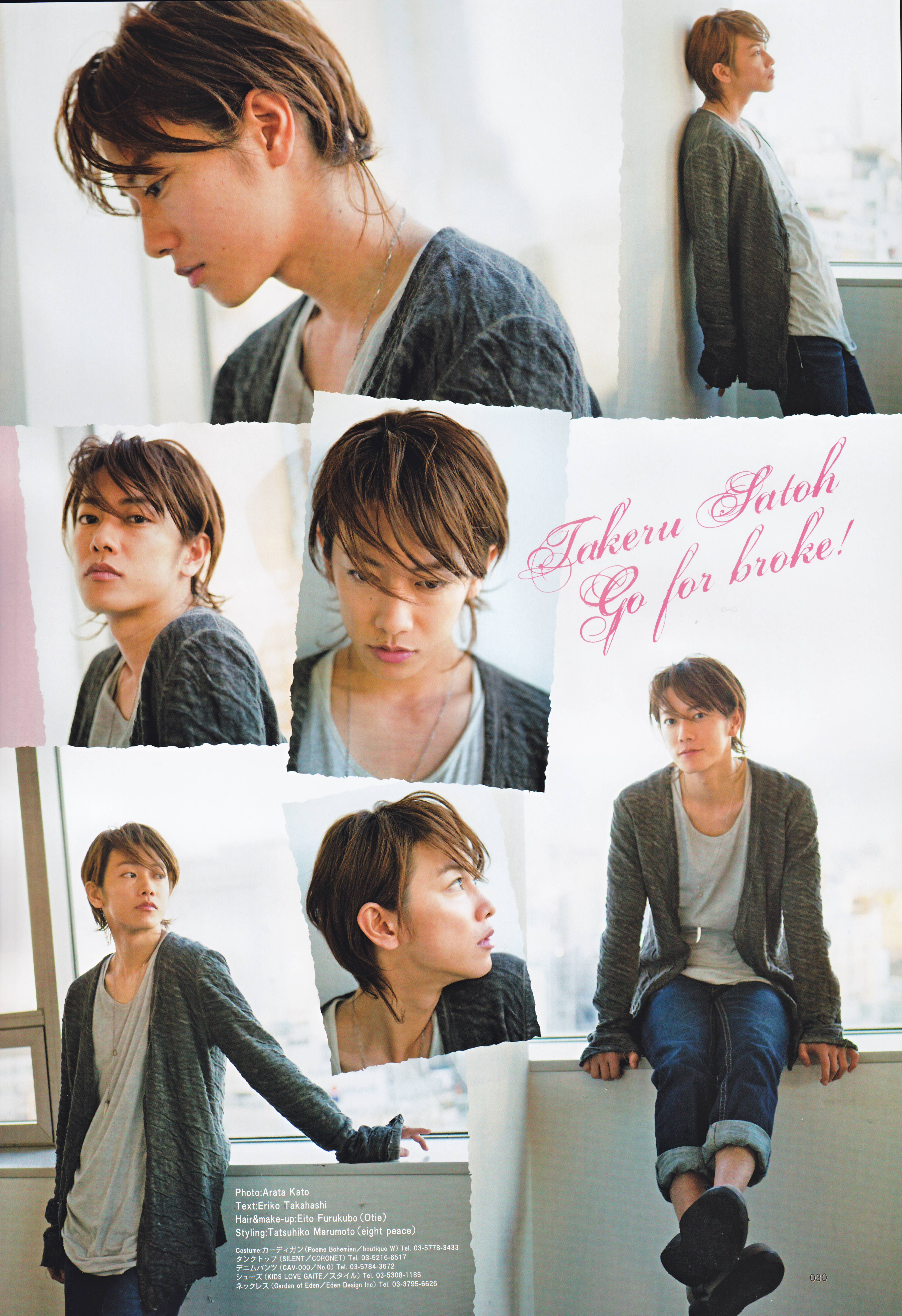 satoh takeru /i>),1989年3月21日出生于日本埼玉县埼玉市,日本男演员