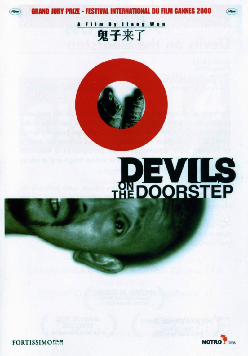  p data-id="gnt3bgx6sm">《鬼子来了》( i>devils on the doorstep 