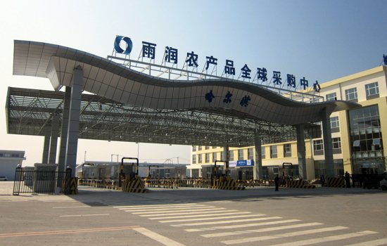 雨润门店,雨润_大山谷图库