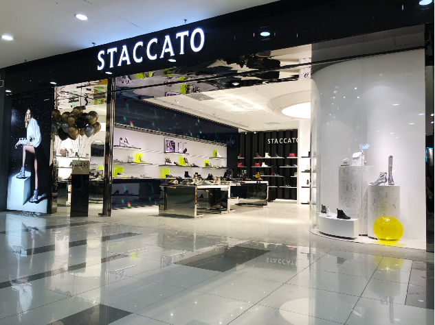  p>思加图(staccato)1998年在中国香港成立,是百丽国际旗下的时尚鞋履