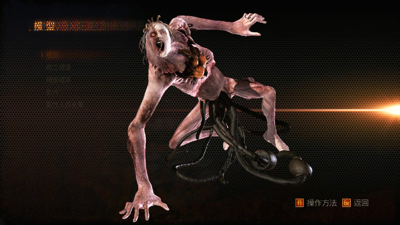 亚丽克丝·威斯克