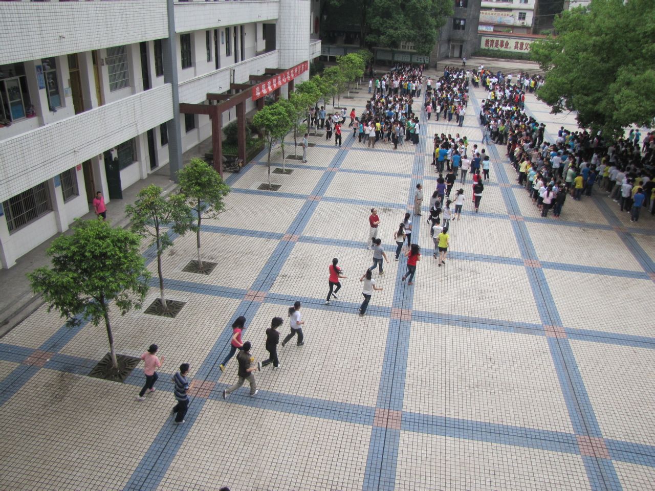 四川省武胜烈面中学校