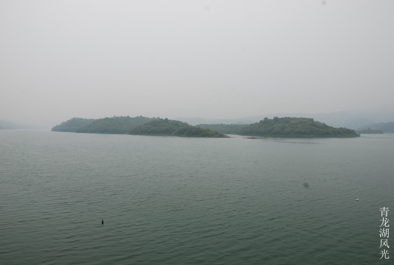  p data-id="gnb0tsui1i">青龙湖(qinglong lake),又名枫树坝水库