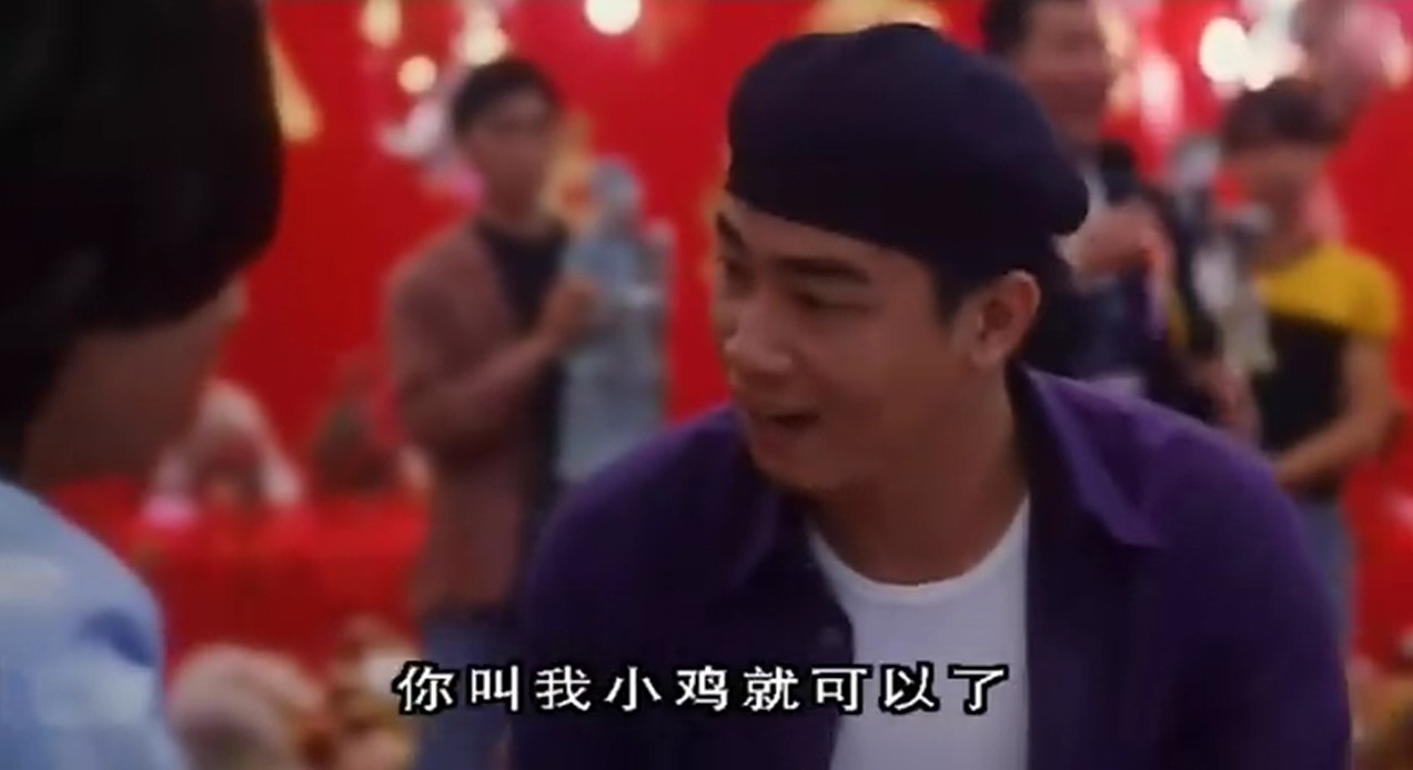 古惑仔3之只手遮天