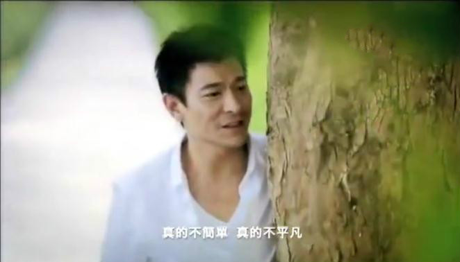 海阔天空一路蓝