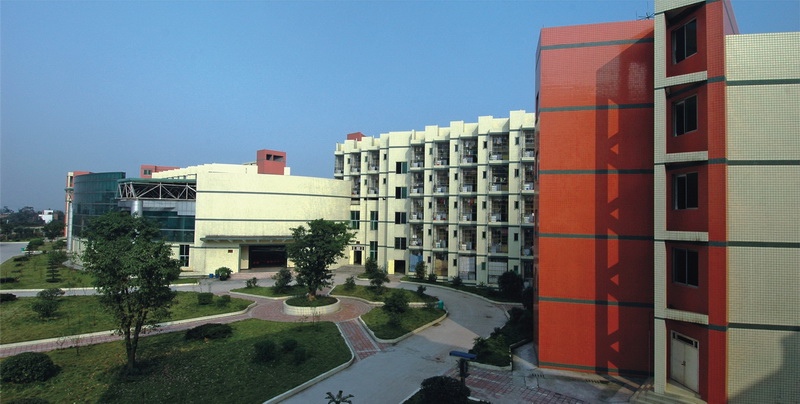 重庆市第十一中学校