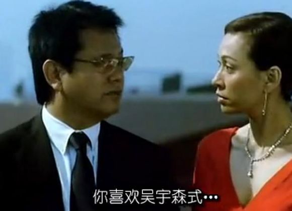 精装追女仔2004loveisamanystupidthing(2004)