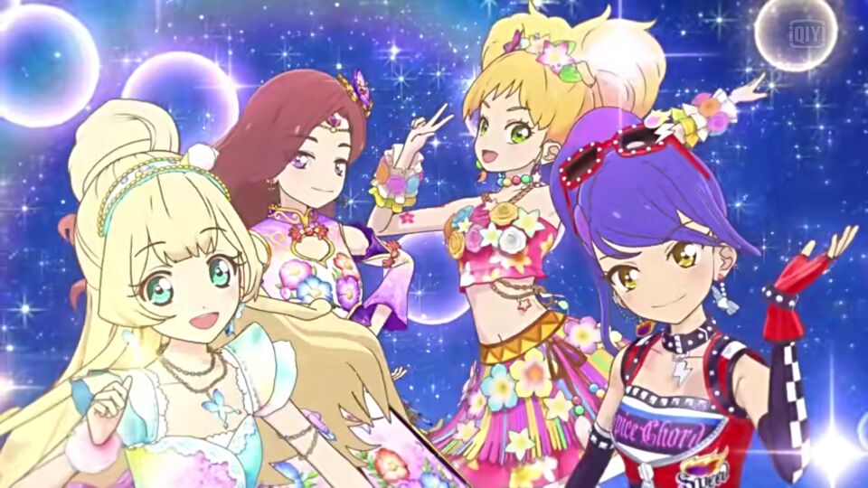 s4(全名star4)是日本游戏《 a target="_blank" href="/item/偶像活动