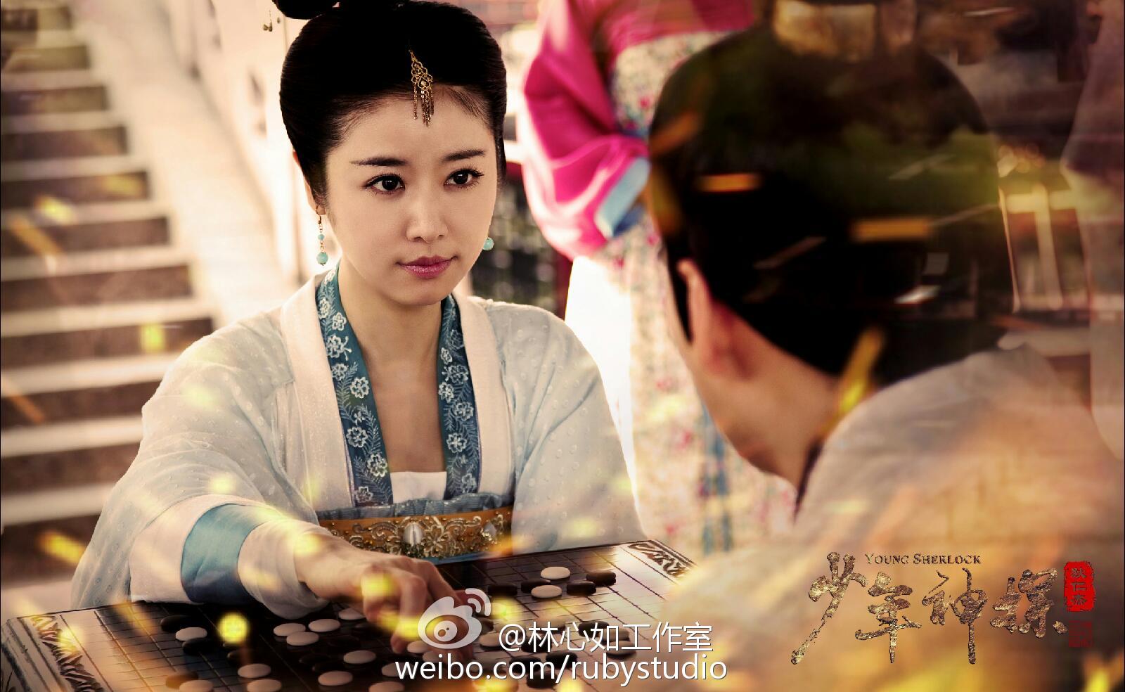 林心如