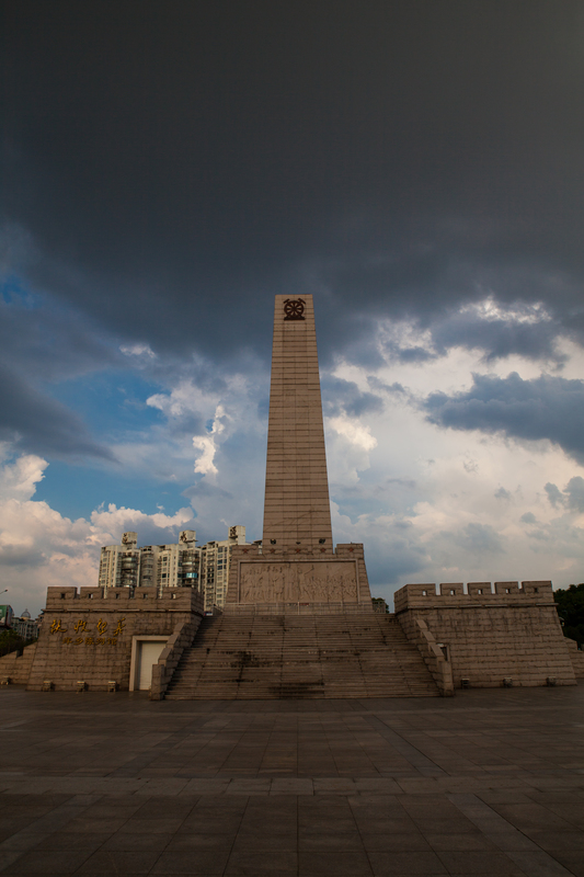  p>秋收起义广场位于江西省 a target="_blank" href="/item/萍乡市">