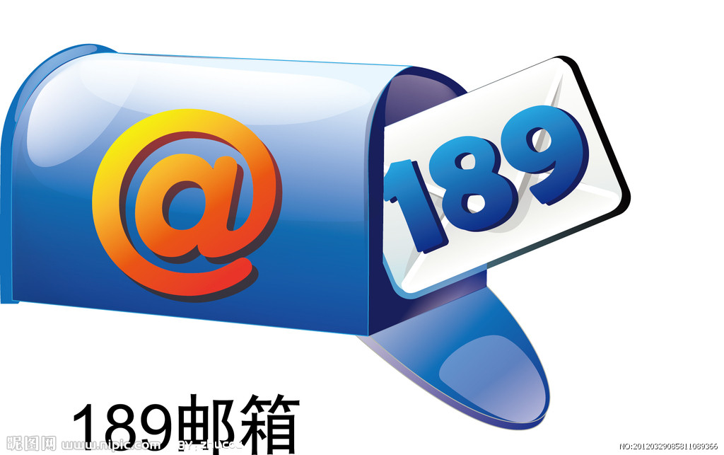 id="1654701">中国电信 /a>面向中国互联网用户提供的电子邮箱产品