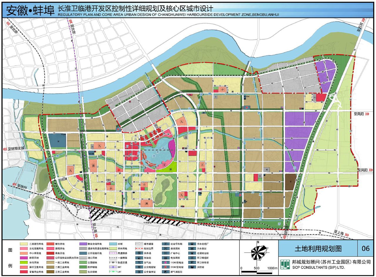  p>鲍家沟位于蚌埠市东郊曹山街道和长淮卫镇境内,全长16公里.