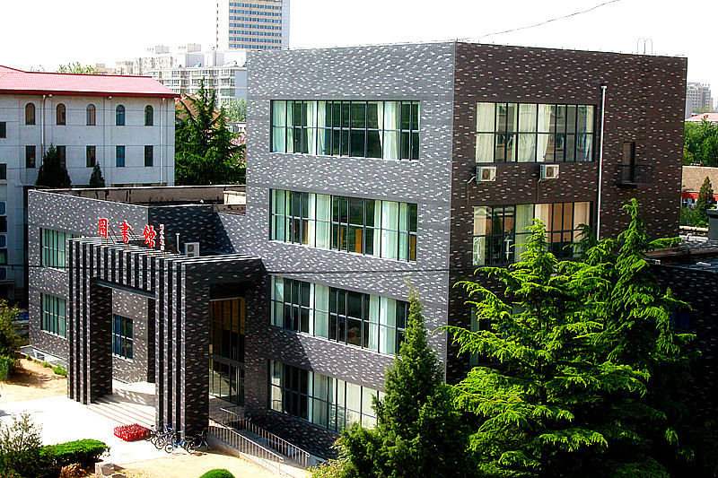 中国劳动关系学院