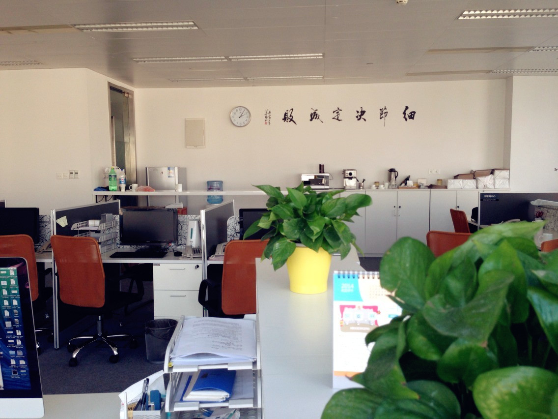 上海翱融金融信息服务有限公司