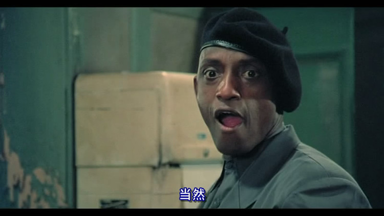 红场特警