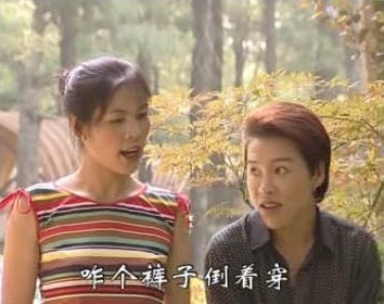 山歌教