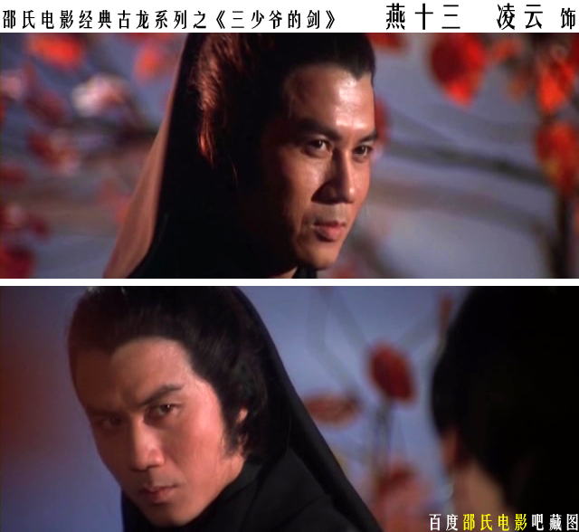  p data-id="gnwl2eimbo">凌云,1941年5月21日出生于中国台湾省,原名