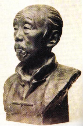 陈三立_百度百科